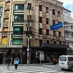 Shanghai Yi Du B&B - Near People\'S Square Metro Station And The Bund