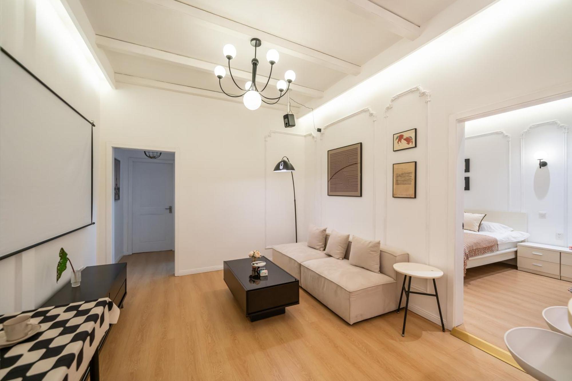 Apartment Yi Du - Near People's Square Metro Station And The Bund *