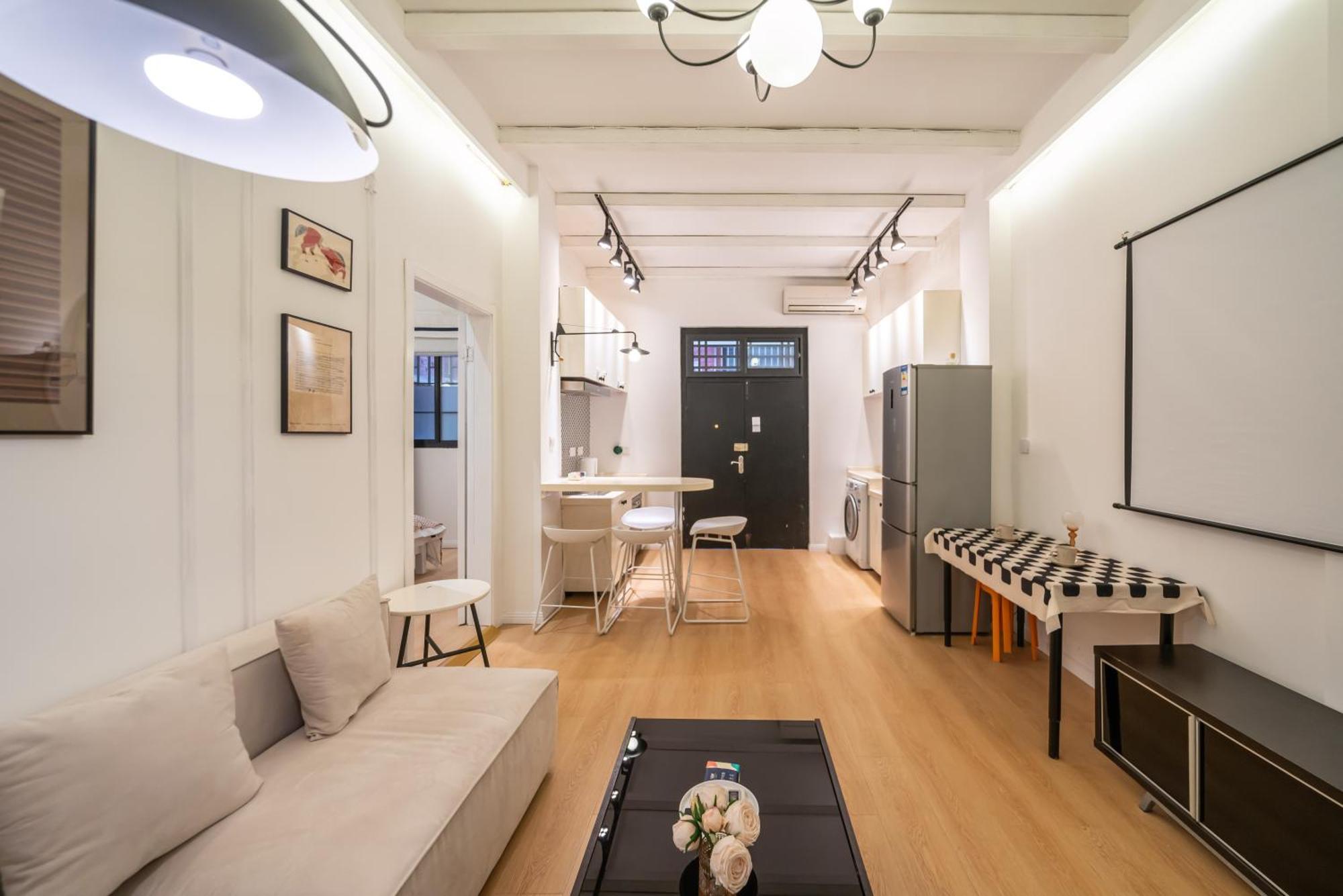 Apartment Yi Du - Near People's Square Metro Station And The Bund *