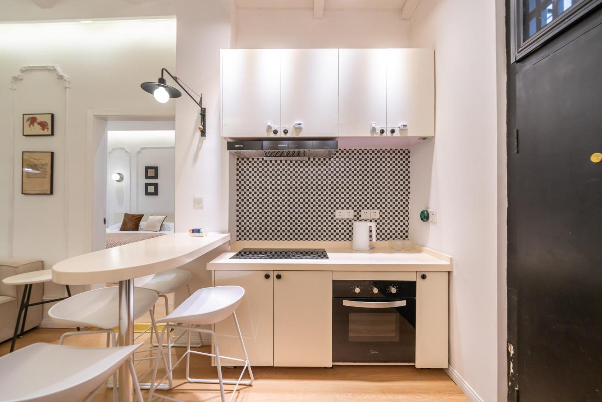 Yi Du - Near People's Square Metro Station And The Bund Apartment *
