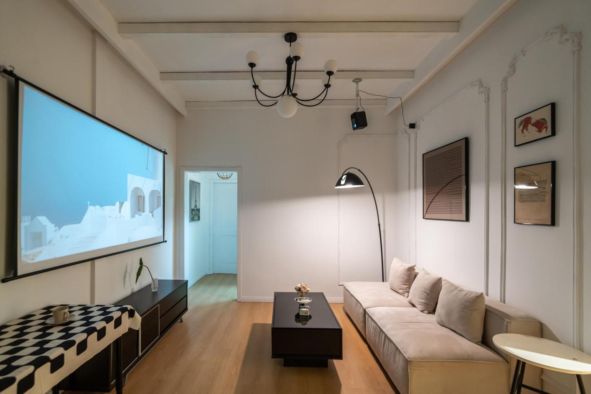 Apartment Yi Du - Near People's Square Metro Station And The Bund *